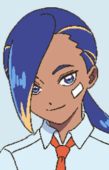 Постер персонажа Арикис