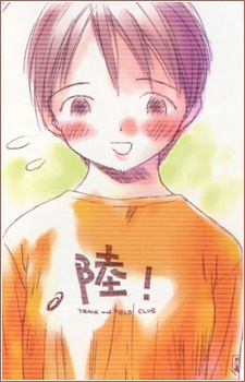 Постер персонажа Акэми