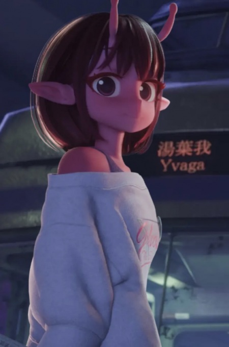 Постер персонажа Тихару