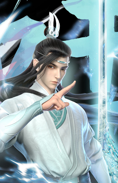 Постер персонажа Цзинъюй Линь