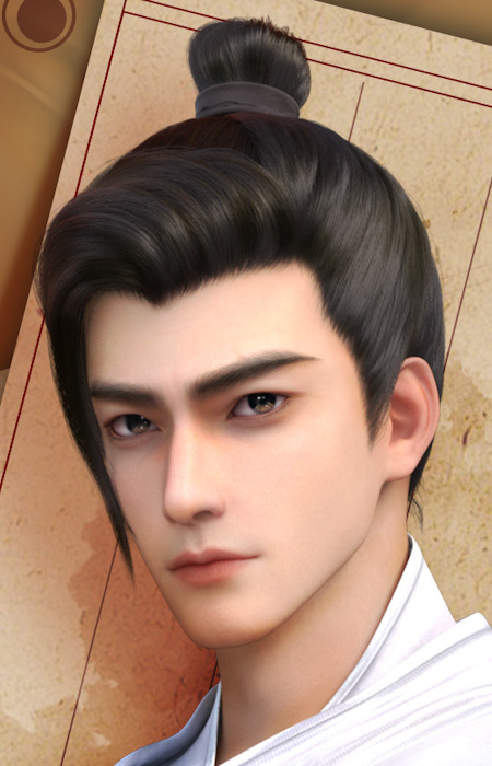 Постер персонажа Чао Бань