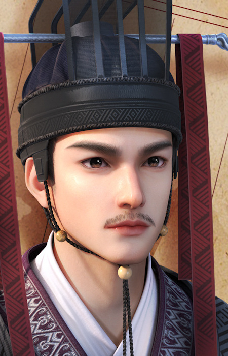 Постер персонажа Гу Бань