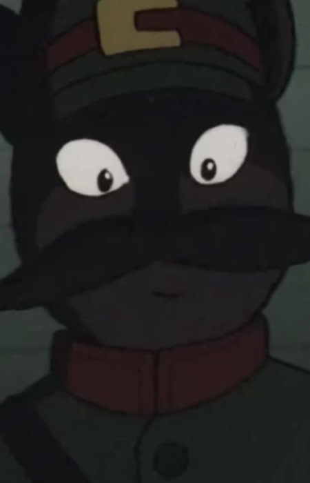 Постер персонажа Кондуктор