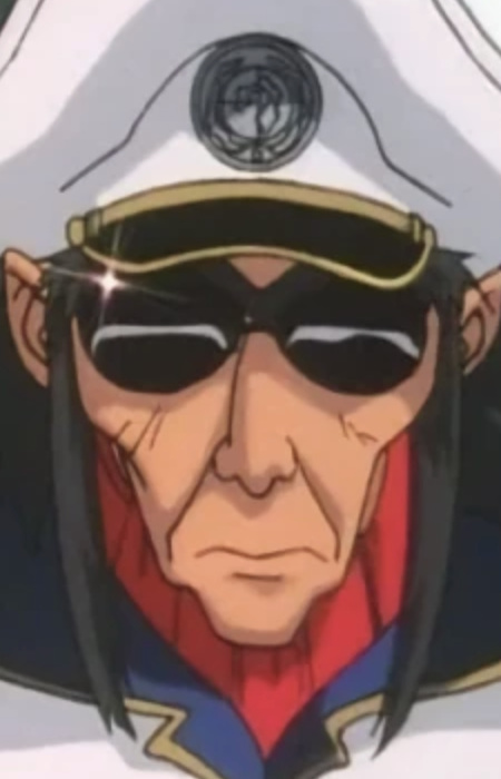 Постер персонажа Адмирал