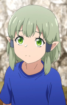 Постер персонажа Ал