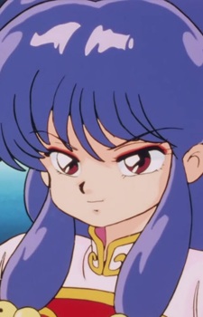 Постер персонажа Шампу