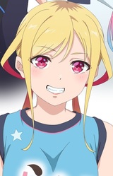 Арома Кусуноки