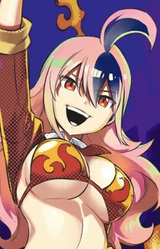 Frey