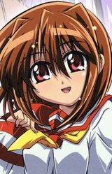 Хина