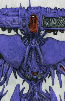 Постер персонажа Элмедайн