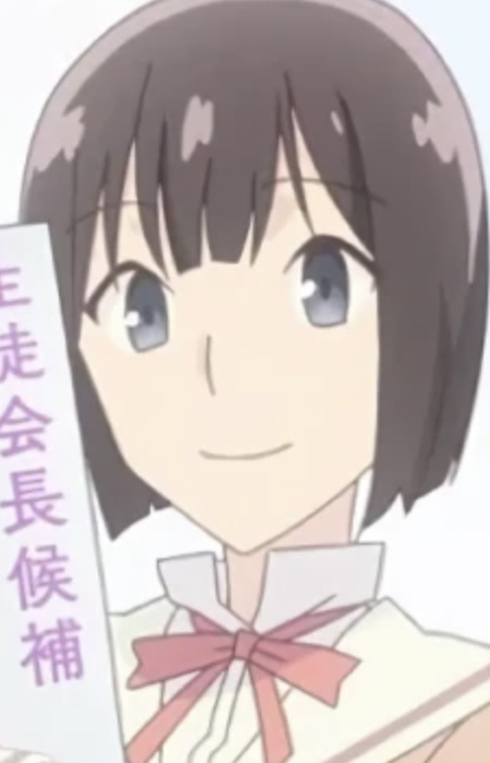 Постер персонажа Айка Ёсида