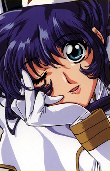 Постер персонажа Юрика Мисумару