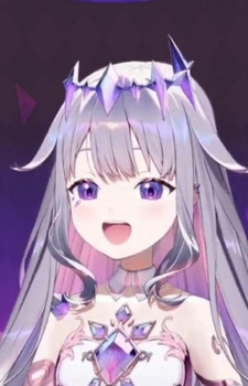 Бидзё Косэки