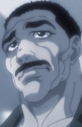 Акио Камура