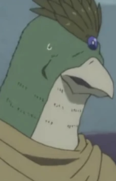 Постер персонажа Bird Grotesque