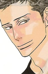 Кунимаса Мадарамэ