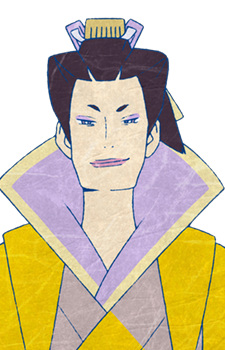 Постер персонажа Авасима