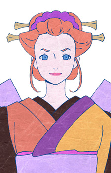 Постер персонажа Ботан Отомо