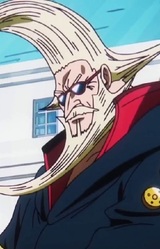 Гарлинг Фигарленд