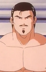 Александр Коган