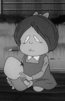 Постер персонажа Кэролайн