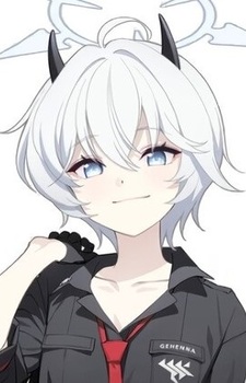 Эрика Хатами