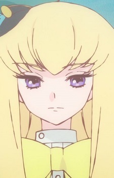 Постер персонажа Юдзу Эдель