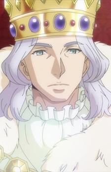 Гельмут XXXVII