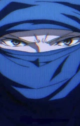 Лазурный Король