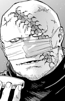 Тосики Ханамаки