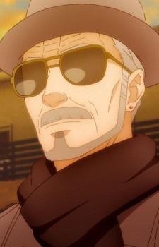 Постер персонажа Гиндзи