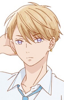 Постер персонажа Син Касиваги