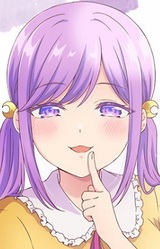 Руна Цукими