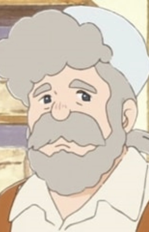 Постер персонажа Альто