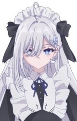 Юки Соримати