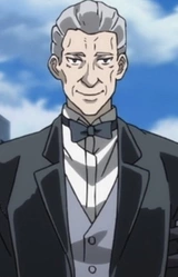 Кидзима