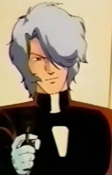 Постер персонажа Гацупи