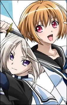 Постер персонажа Микото Кондо