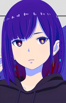 Постер персонажа Римэ Таниоки