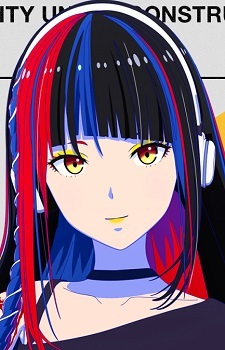 Постер персонажа Хару Асануси