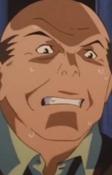 Яно