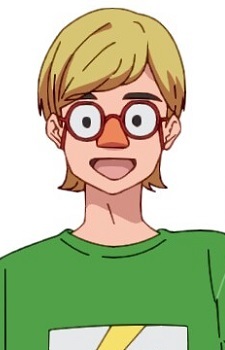 Постер персонажа Тин Агано