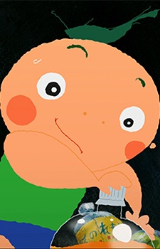 Постер персонажа Ребёнок