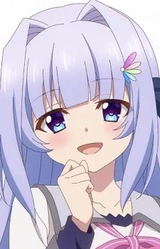 Харука Косака