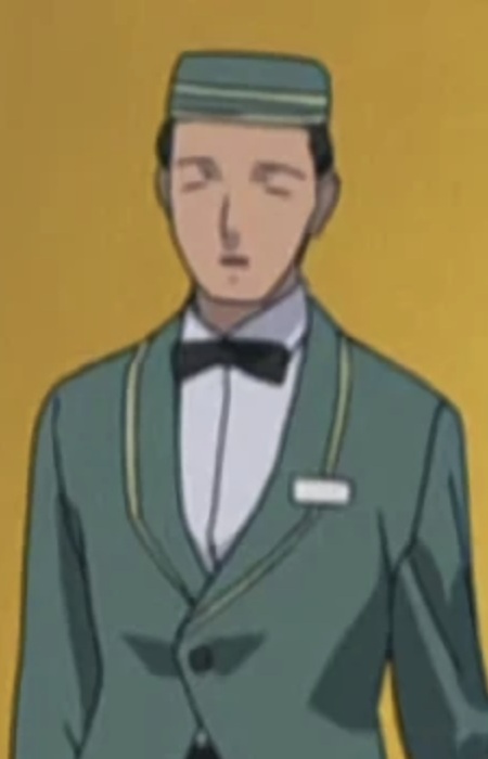 Постер персонажа Посыльный