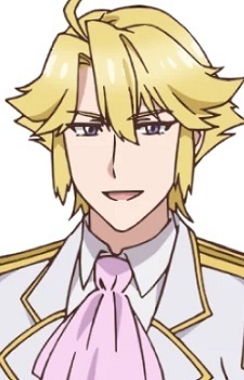 Виржиль Вьерхе