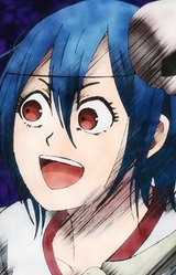 Satsuki Hime