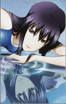 Постер персонажа Сидзуно Мисаки