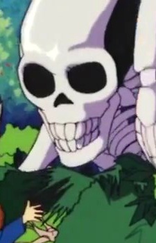 Гася-докуро