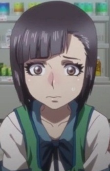 Постер персонажа Ёко Цукаса